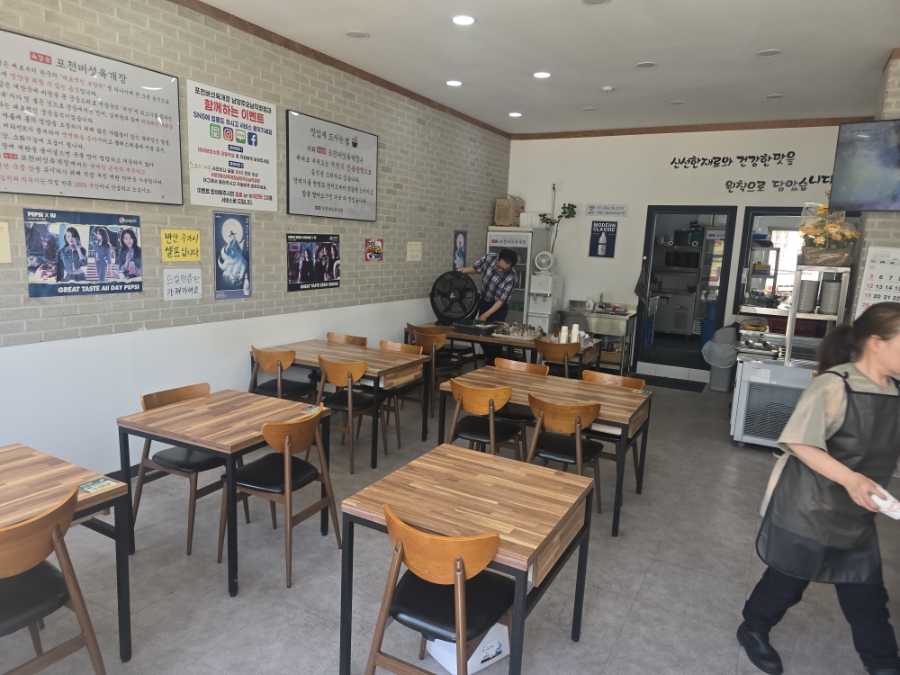 포천버섯육개장 오남점 사진 2