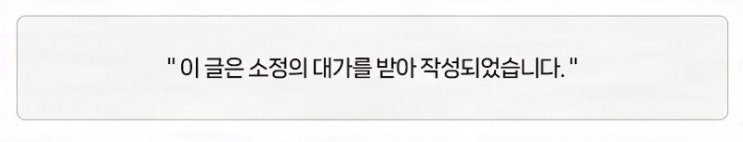 여러 증거 확보에 용이했던 평택녹취록 국가공인 속기사무소 평택 녹취업체 후기