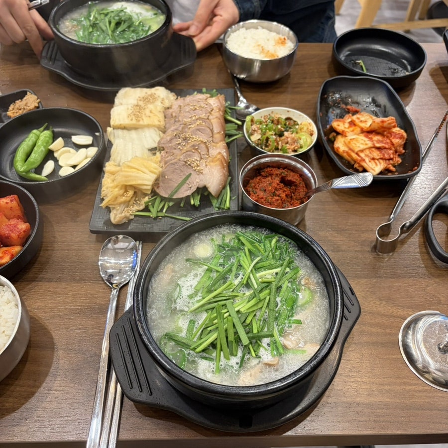 오가네 사진 5