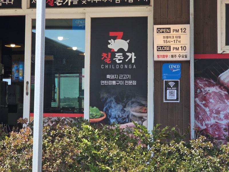 사진 4
