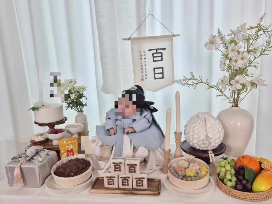 소담떡방 사진 6