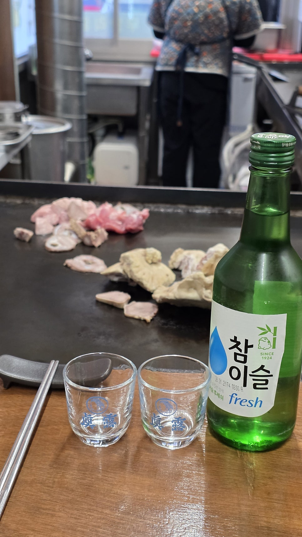 장씨부속고기 사진 3