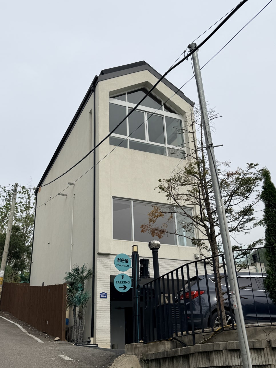 청운몽 사진 3