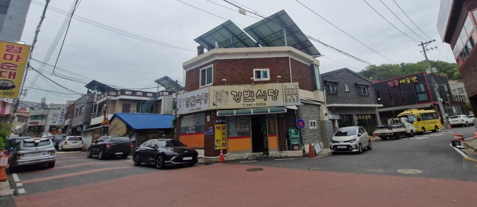 강변식당 사진 2