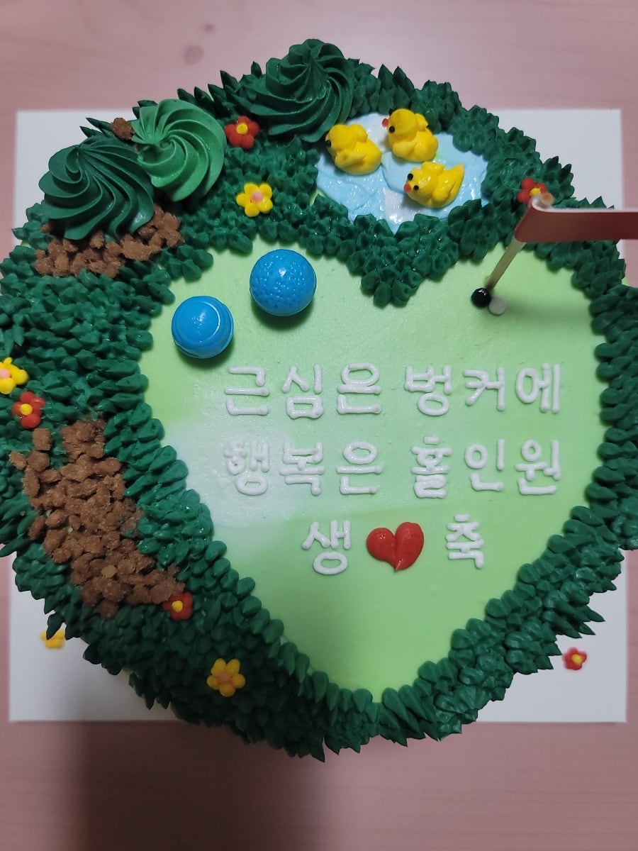 빙봉케이크 사진 4