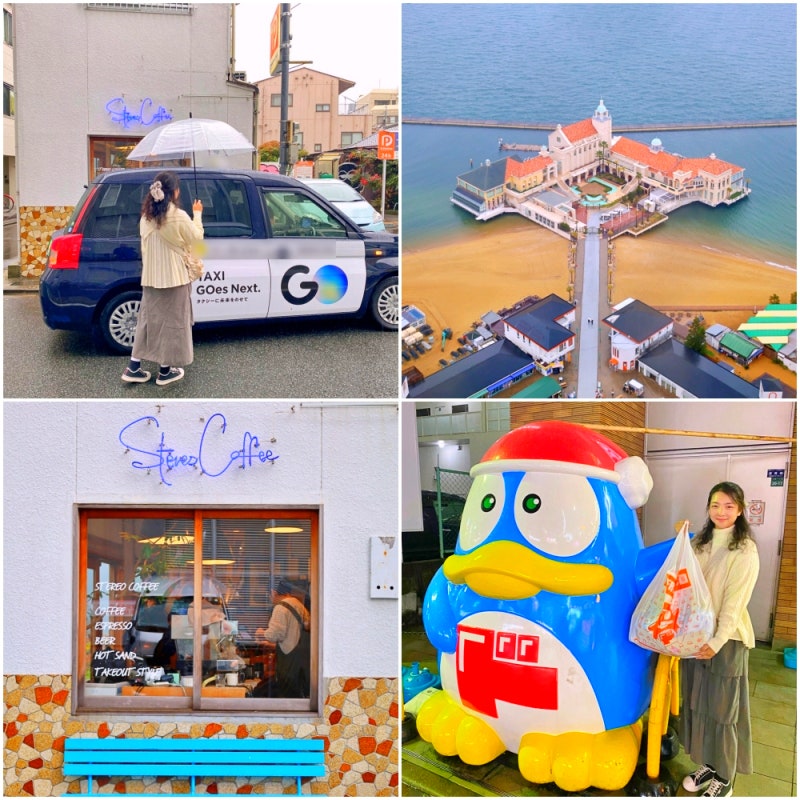일본 택시 앱 GO 후쿠오카 택시 잡는법 쿠폰 자유여행 코스 볼거리