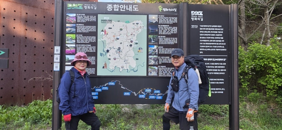 두타연갤러리 사진 5