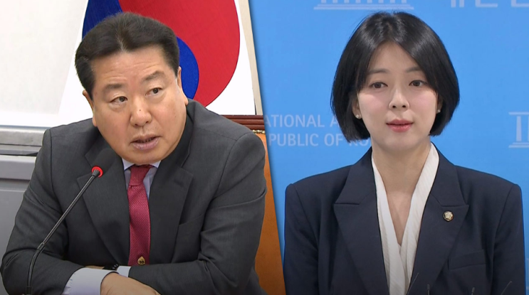 <b>조광한 최고위원</b>의 배현진 의원 공개비판