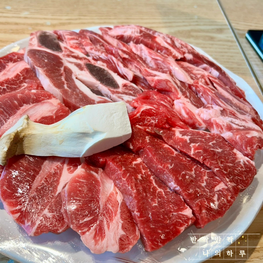 먹보한우 하남점 사진 1