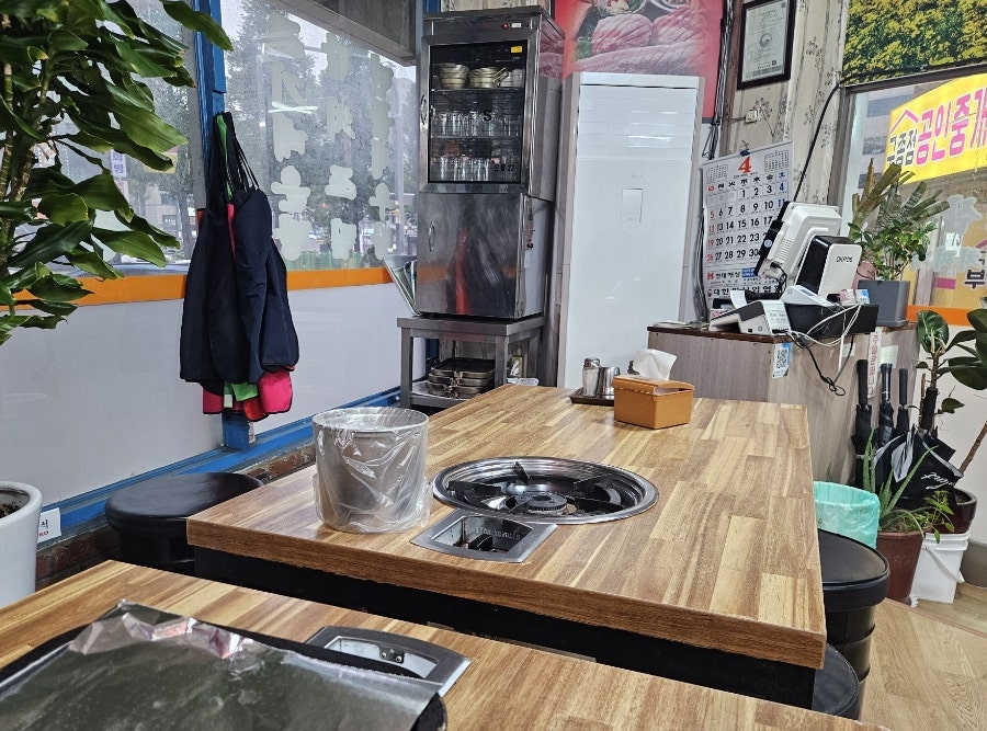 도세기맛집 사진 4