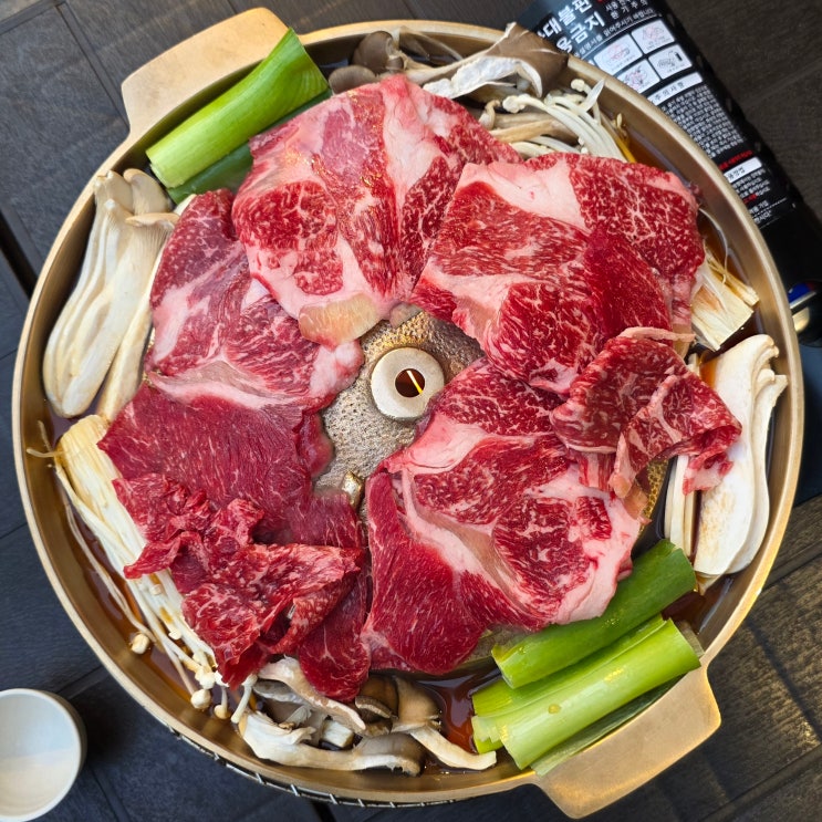  [종로구 야장 술집 우슴 광화문 직영점] 한우1++서울식불고기 - 콜키지/광화문 야장 맛집/경복궁 나들이 맛집
