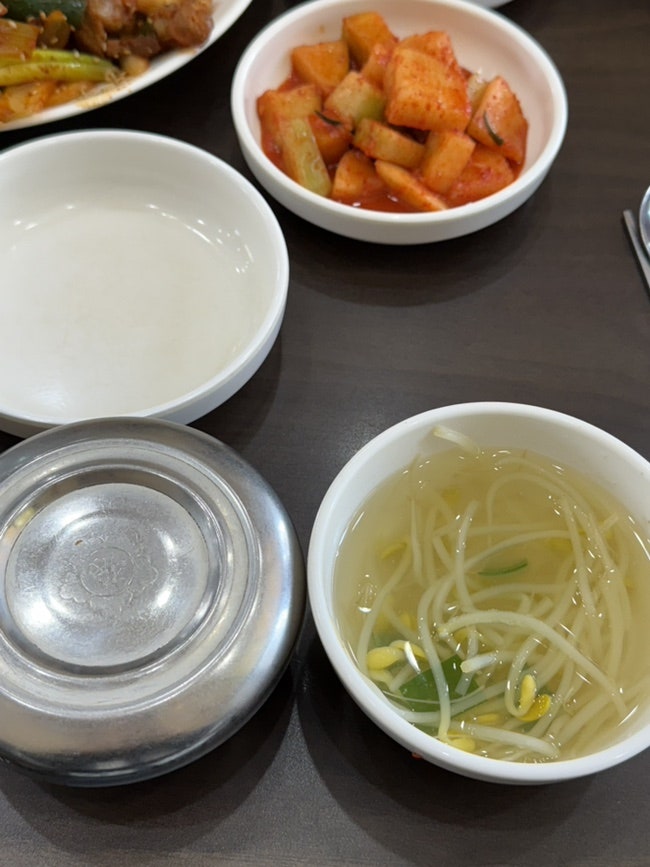 산들해 사진 5