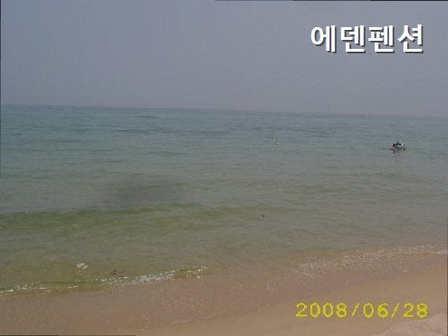 에덴펜션 사진 1