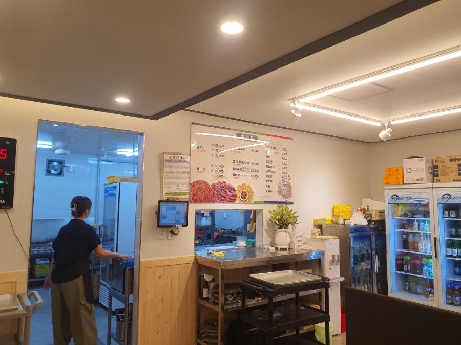 온달육회뭉티기 사진 3