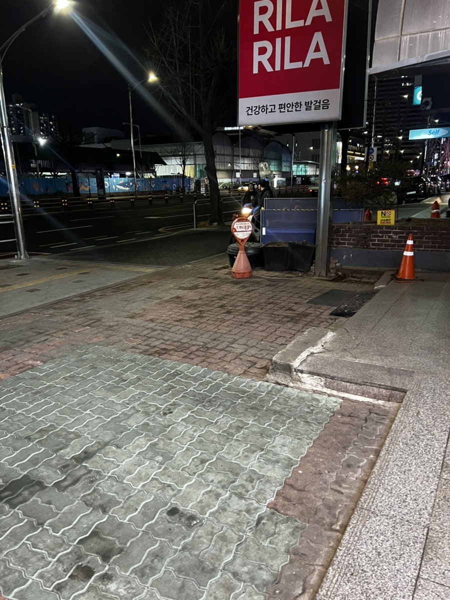 대경미담 사진 2