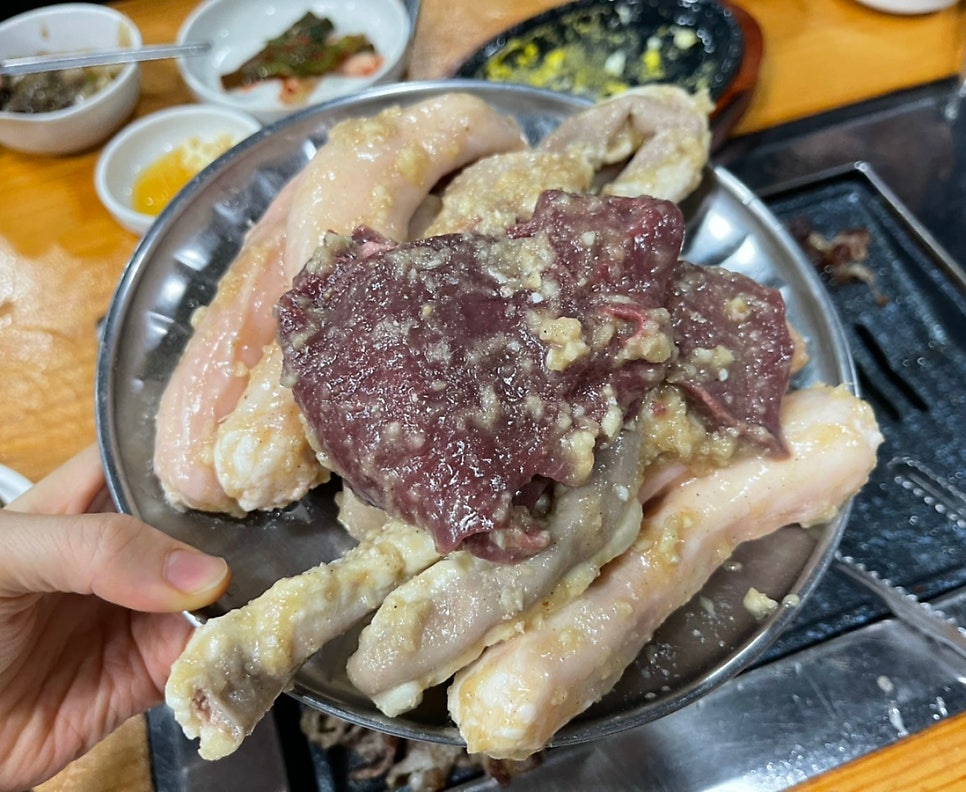 복조리부산양곱창 사진 1