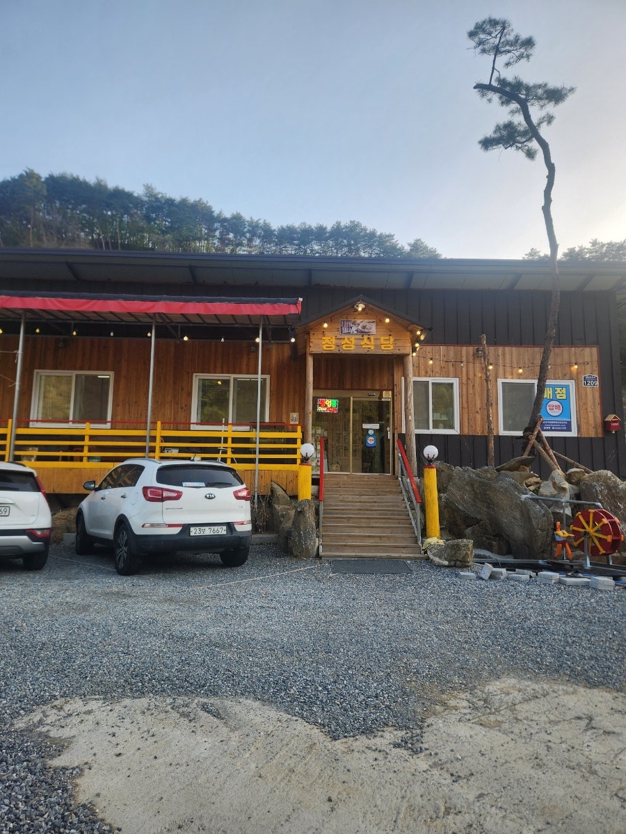 영춘맛집 사진 1
