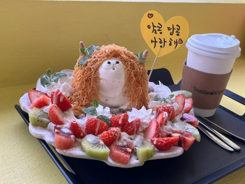 사진 4