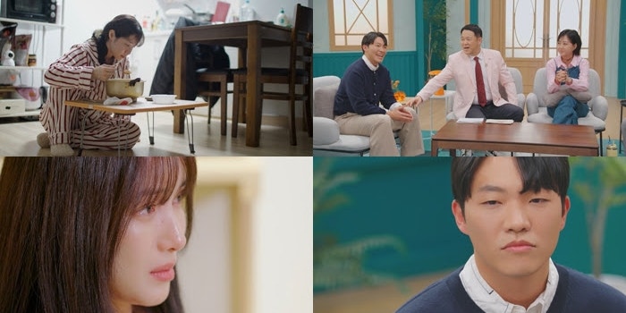 '유깻잎 남친' 정체 밝혀진 순간, 재혼 가능성 거론된 이유