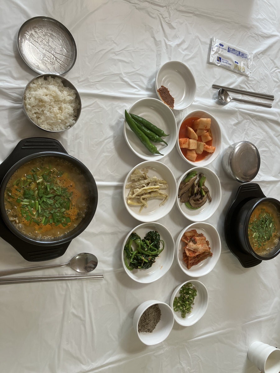 거목마루 사진 1