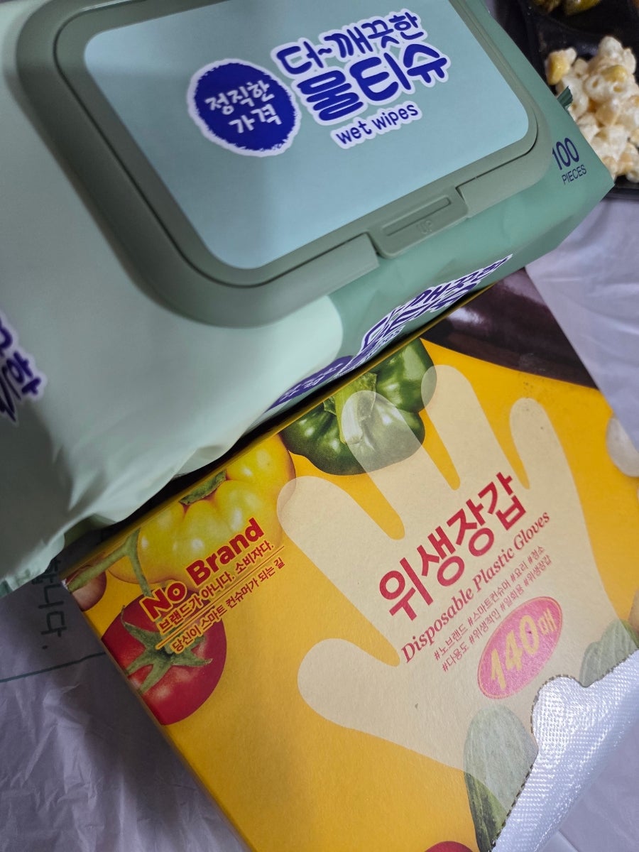 붉은대게무한리필경훈수산 사진 6