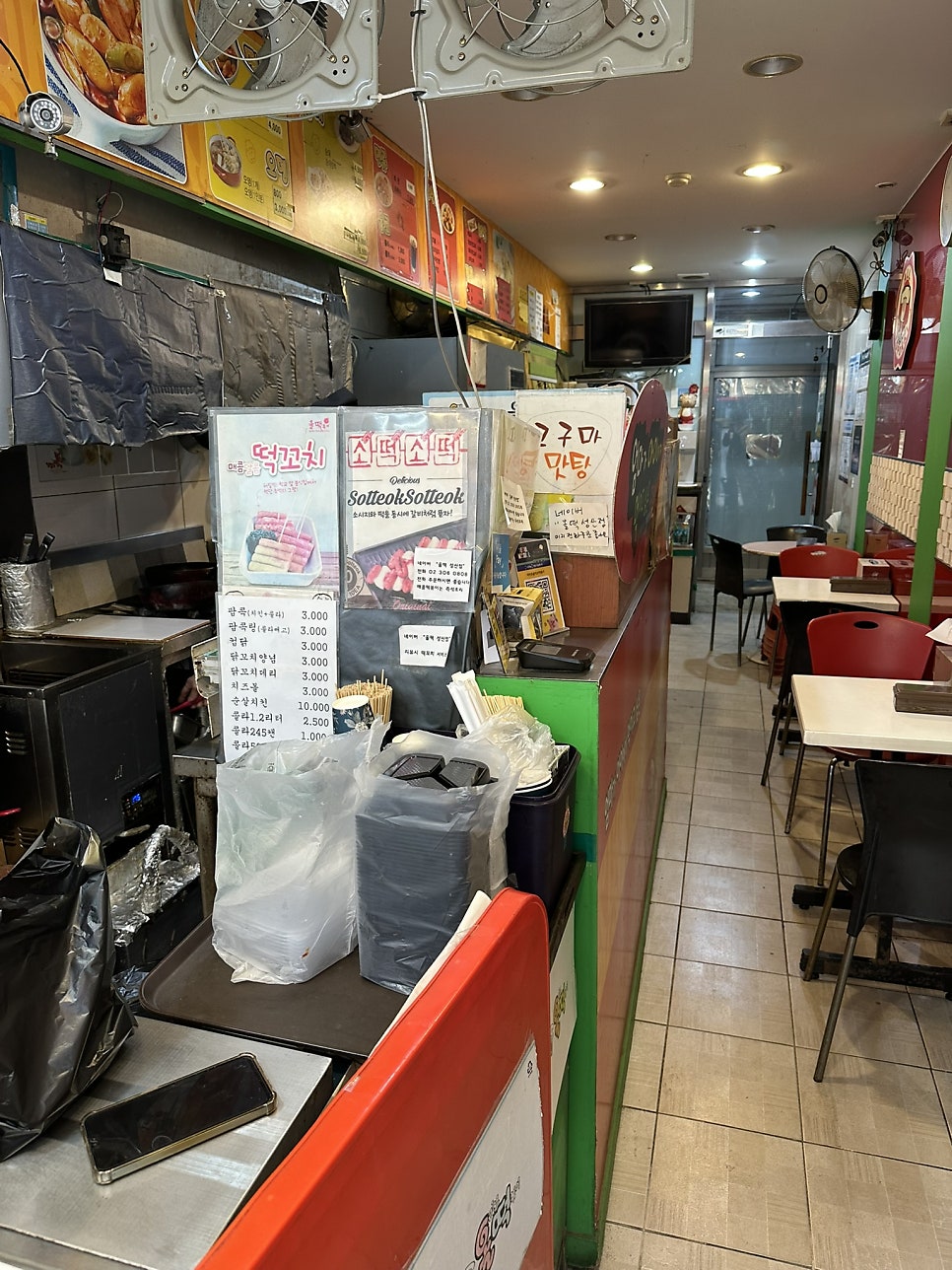 올떡 성산점 사진 6
