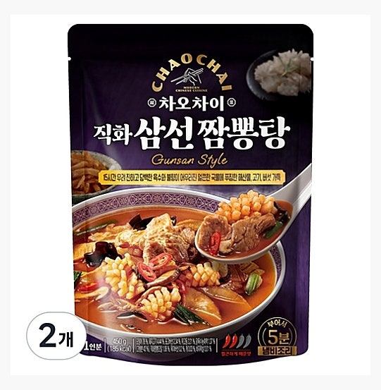 차오차이 직화 삼선 짬뽕탕 2개 구성, 7,980원으로 확인해보세요
