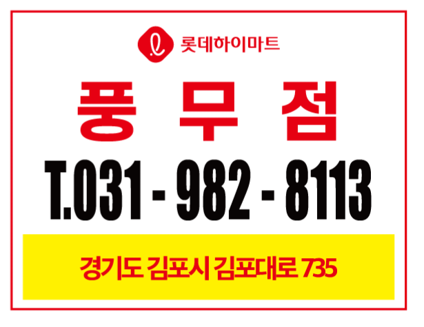 사진 2
