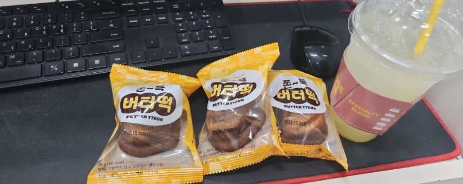 컴포즈커피 안성중앙로점 사진 6