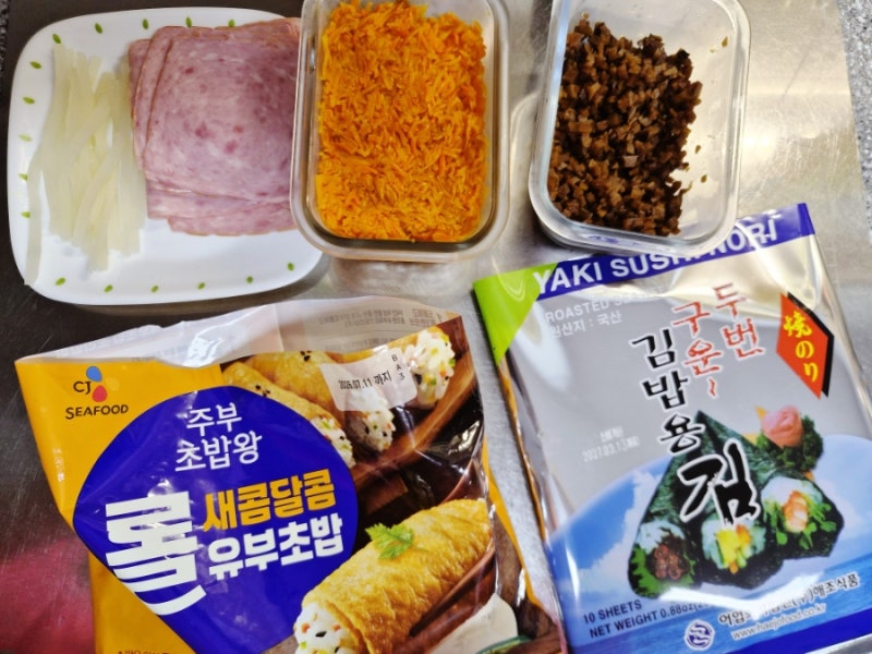 7살아이 첫 소풍 도시락 만들기: 김밥, 참치롤 유부초밥