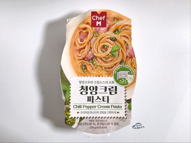 편의점 간편식 파스타, '쉐프엠 청양크림파스타' 내돈내산 솔직후기