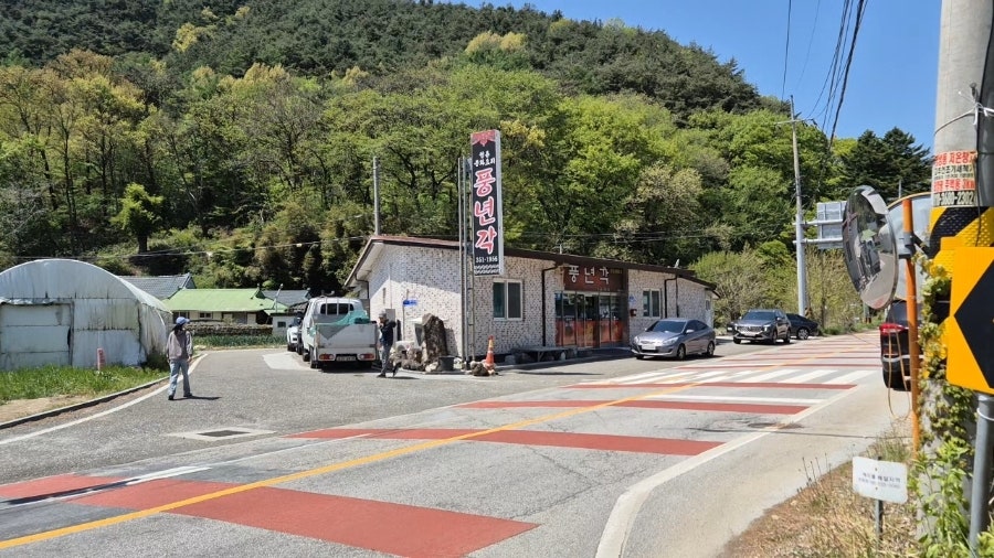 풍년각 사진 6
