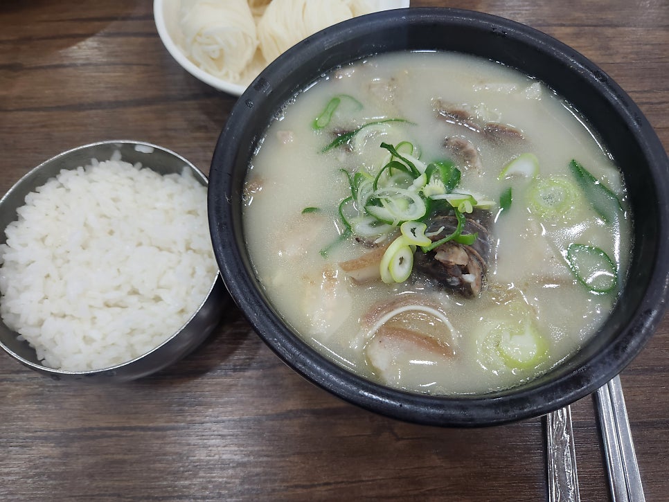 코끼리가마솥국밥 사진 5