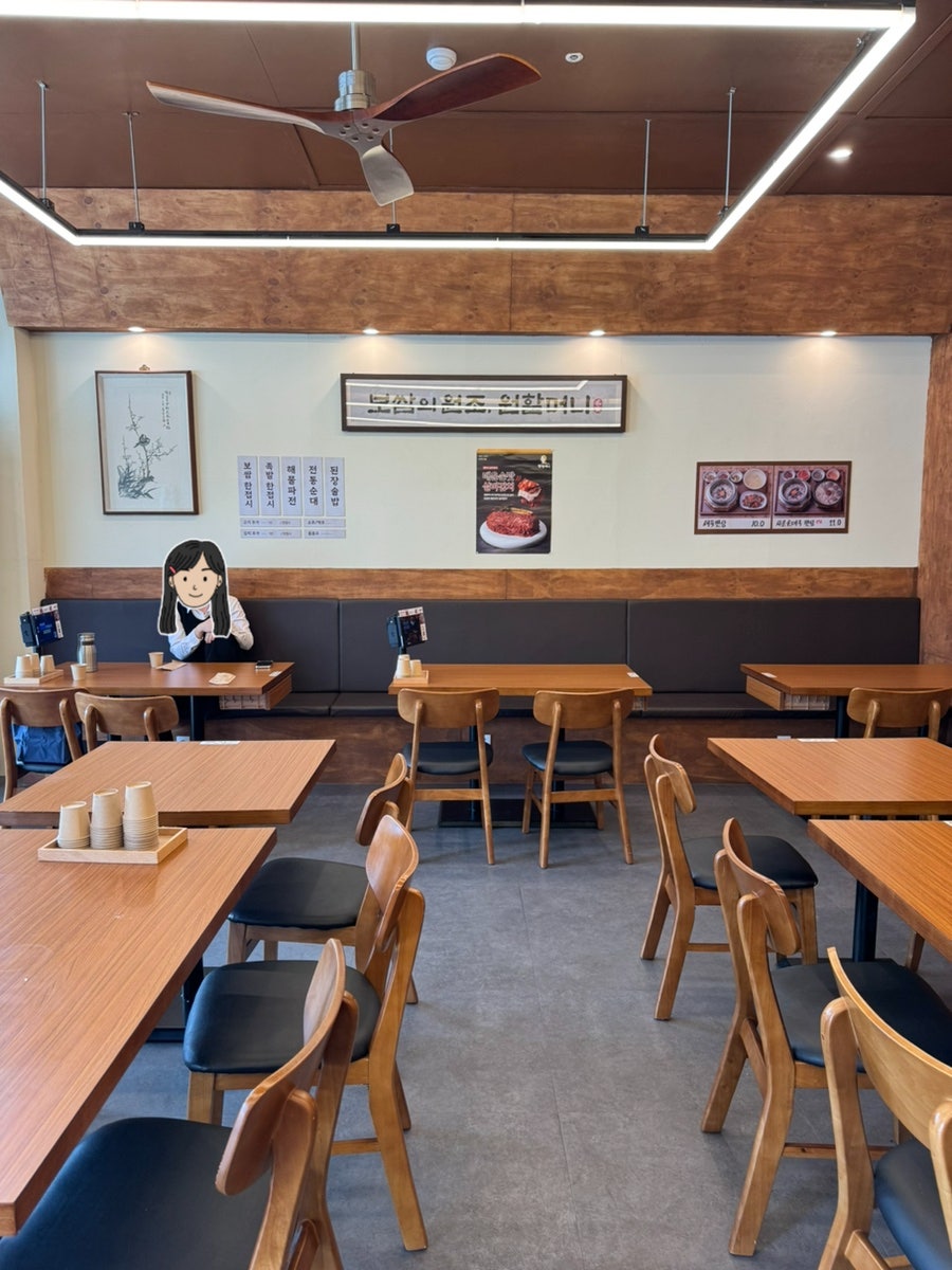 원할머니보쌈족발 원주기업도시점 사진 3