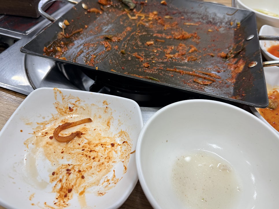 청학골 사진 6