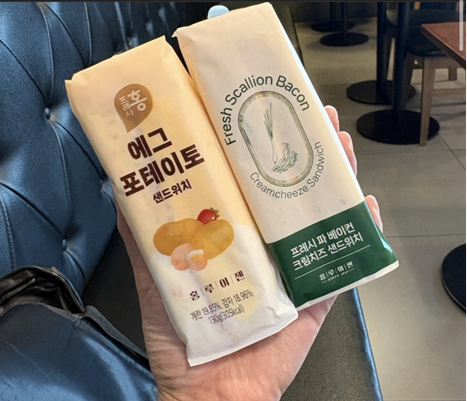 홍루이젠 강남세곡점 사진 4
