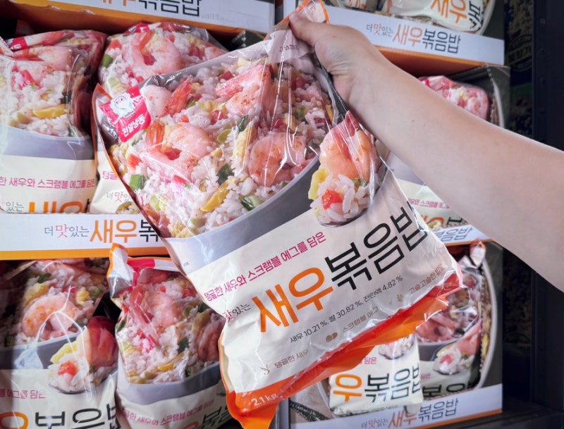 수원 스타필드 이마트 트레이더스 4월4주 할인품목 추천