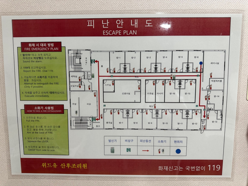 사진 7