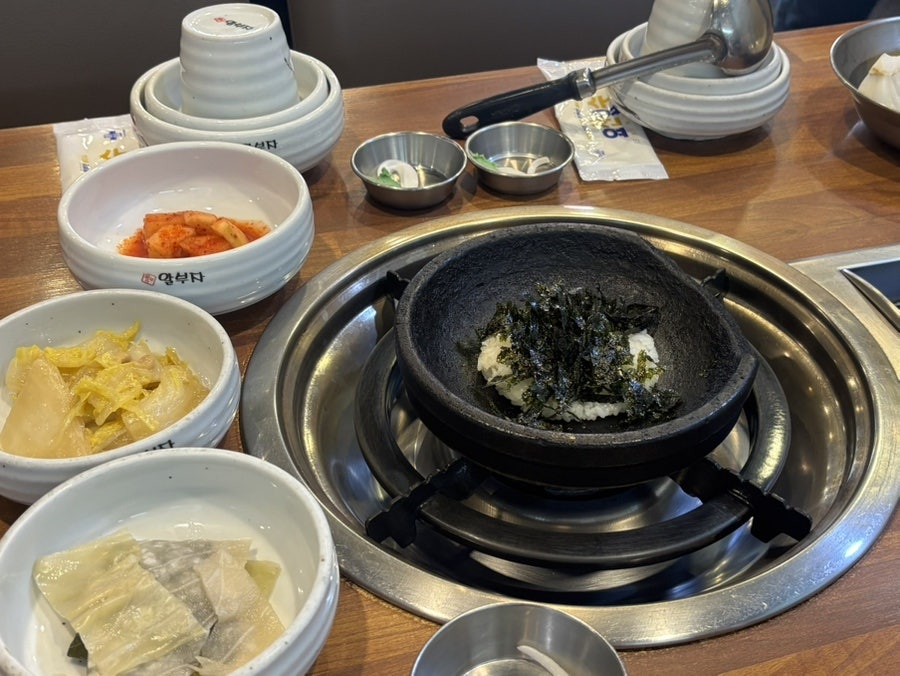 알부자 강남본점 사진 2