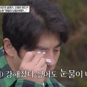 권오중 아들 학폭 아픔 딛고 예술가로!전 세계 15명 희귀병의 기적
