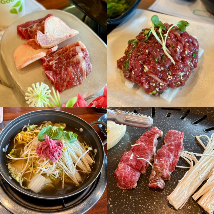  서귀포중문맛집 마리조아:) 제주 말고기 코스요리 즐기기