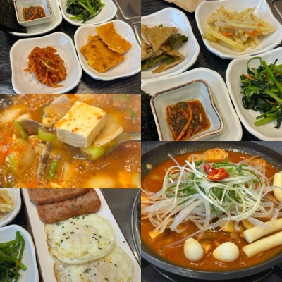 고덕한식 맛집 찾는다면 무조건 여기, 오내찜 매운갈비찜 솔직후기🔥