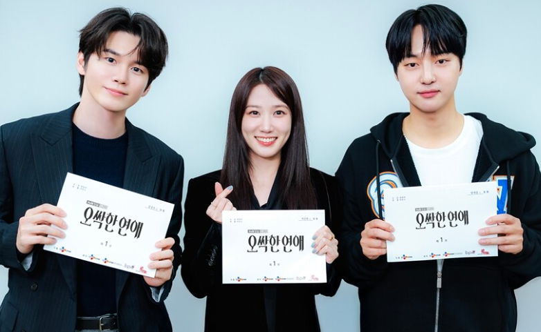 박은빈 복귀작 '오싹한 연애' 재벌 상속녀 변신! 과거 아역 시절부터 충격적인 근황