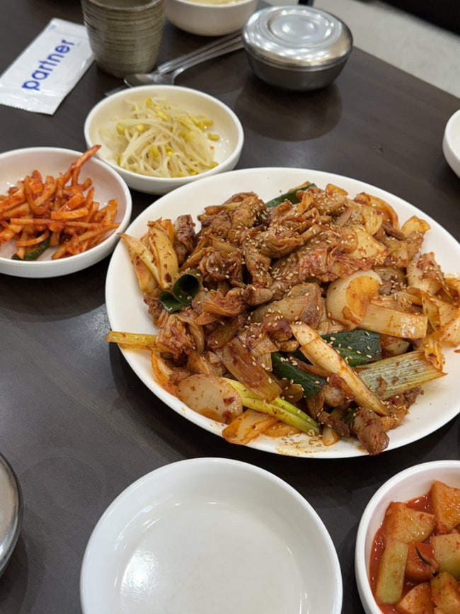 산들해 사진 1