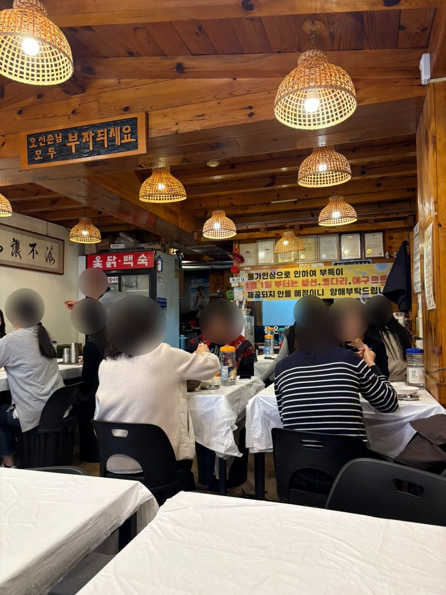 홍조보리밥 사진 4