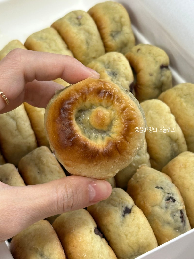 경주 황남빵 택배 후기 유통기한 보관법 칼로리 정보