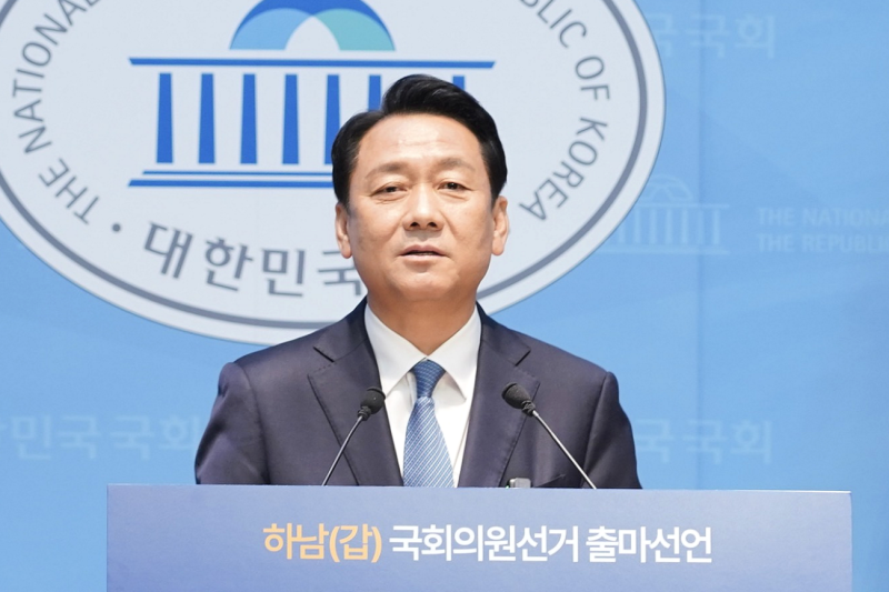 “기술 패권 전쟁서 강력한 신경제 성장 이뤄내야”…이광재, 하남갑 보궐 출마 선언