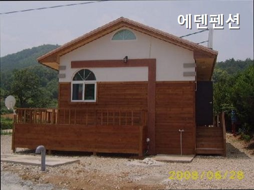 에덴펜션 사진 4