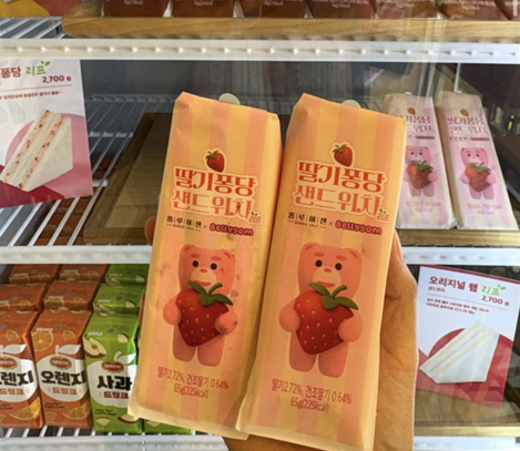 홍루이젠 강남세곡점 사진 5
