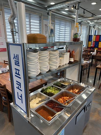 참숯진갈비 사진 6